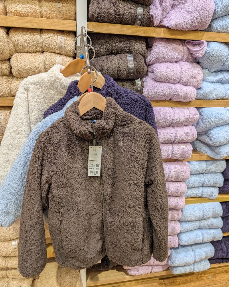 Fleece (1998)